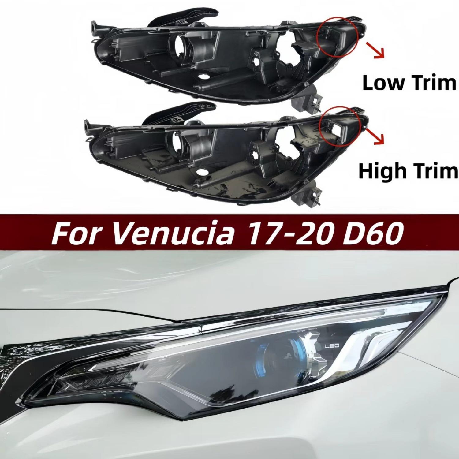 Venucia D60 17-20 Headlight Rear Cover (Low/High Trim) - Black Plastic Low Trim Rear Cover Driver Side L
Venucia D60 17-20 Headlight Rear Cover (Low/High Trim) - Black Plastic Low Trim Rear Cover Driver Side L