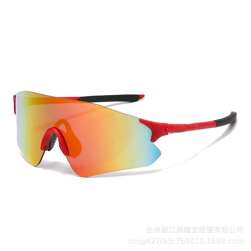 s New Frameless Colorful Sunglasses Cycling Mountaineering European American Personalized Outdoor Sports UV Resistant
s New Frameless Colorful Sunglasses Cycling Mountaineering European American Personalized Outdoor Sports UV Resistant