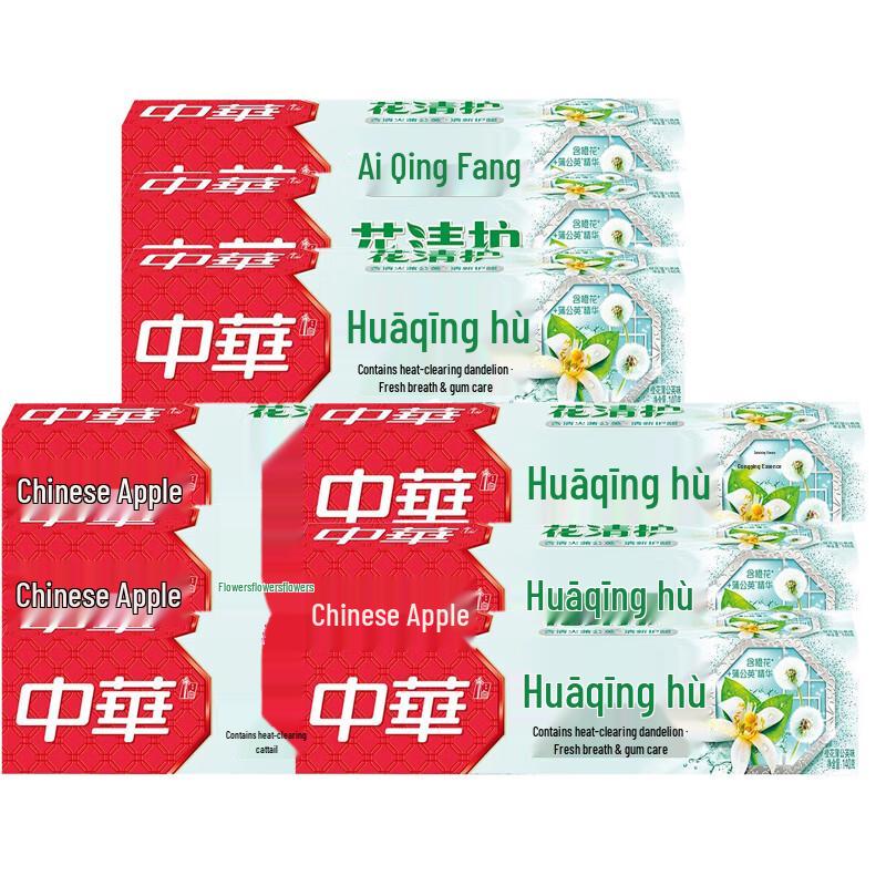 Zhonghua Orange Blossom Dandelion Toothpaste 9-Pack
Zhonghua Orange Blossom Dandelion Toothpaste 9-Pack