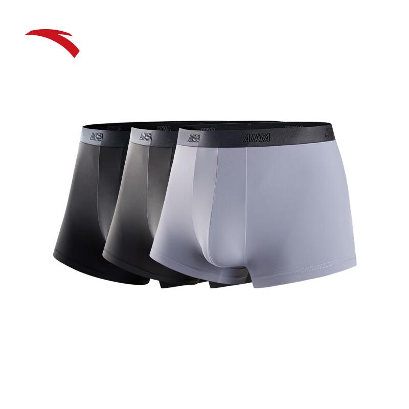 Anta Men s 3-Pack Quick-Dry Antibacterial Sport Underwear M
Anta Men s 3-Pack Quick-Dry Antibacterial Sport Underwear M