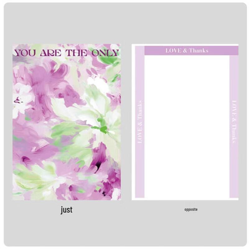 Shengbilai Oil Painting Floral Wrapping Paper
Shengbilai Oil Painting Floral Wrapping Paper