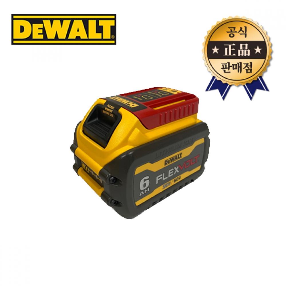 Литий-ионный аккумулятор Dewalt DCB606 18V 6.0Ah 54V 2.0Ah Аккумулятор для инструментов
Литий-ионный аккумулятор Dewalt DCB606 18V 6.0Ah 54V 2.0Ah Аккумулятор для инструментов