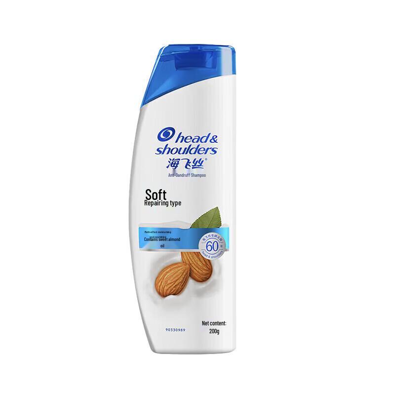 Head & Shoulders Deep Clean Anti-Dandruff Smooth Repair Shampoo
Head & Shoulders Deep Clean Anti-Dandruff Smooth Repair Shampoo
