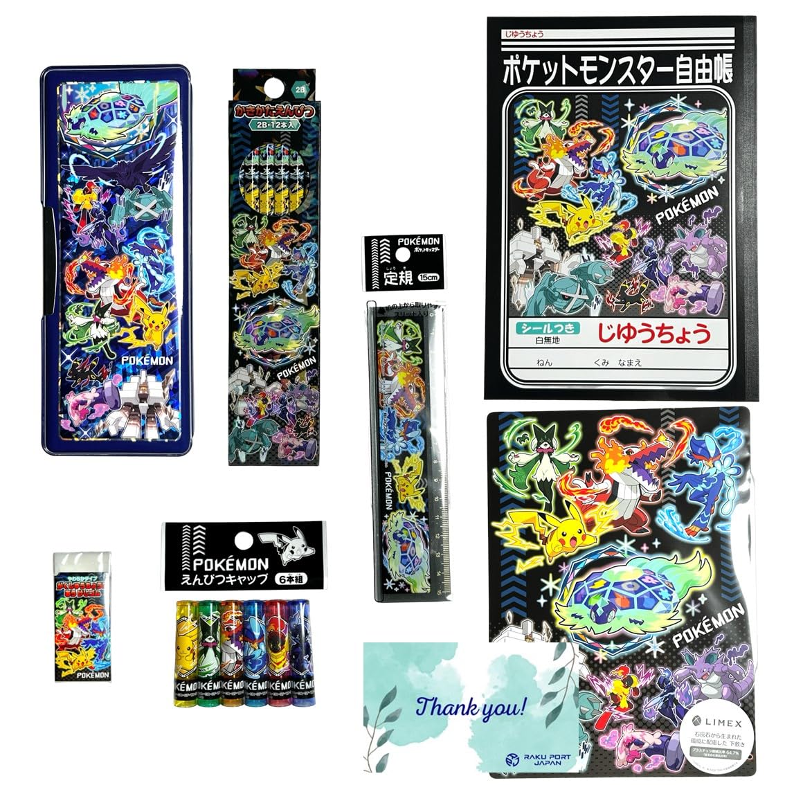 Канцелярские принадлежности Showa Note Pocket из 7 предметов, подарочный набор Monster, подарок на поступление в начальную школу, набор RPJ Anipoke 950729M08
Канцелярские принадлежности Showa Note Pocket из 7 предметов, подарочный набор Monster, подарок на поступление в начальную школу, набор RPJ Anipoke 950729M08