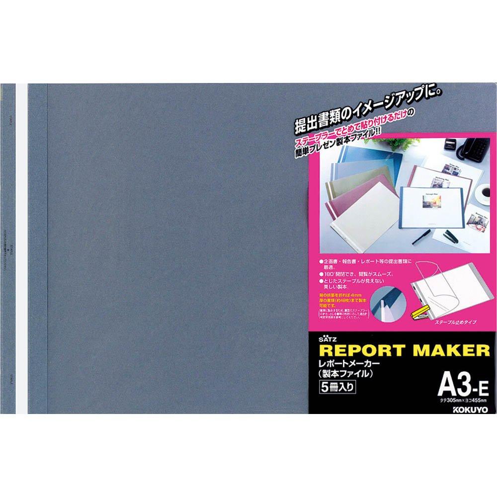 KOKUYO File Report Maker Папка-переплет A3 Горизонтальная 5 книг Синий Seho-53B
KOKUYO File Report Maker Папка-переплет A3 Горизонтальная 5 книг Синий Seho-53B