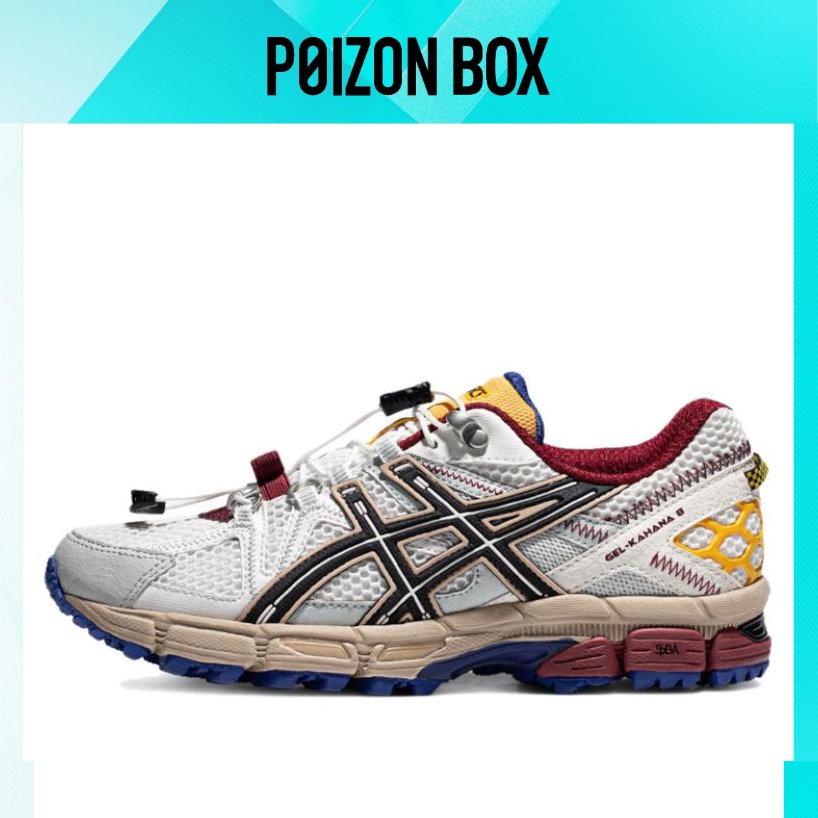 кроссовки Asics Gel-Kahana 8 Running shoes Women 1012B634-100
кроссовки Asics Gel-Kahana 8 Running shoes Women 1012B634-100