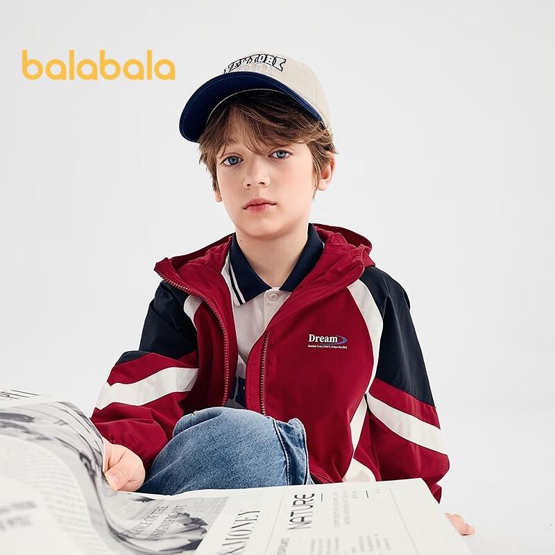 Balabala Boys Color-block Hooded Jacket 120
Balabala Boys Color-block Hooded Jacket 120