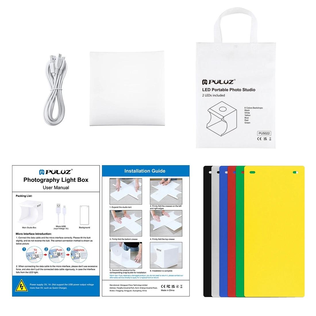 20cm Mini 2 LED Panels Folding Portable 550LM Light Photo Lighting Studio Shooting Tent Box Kit with 6 Colors Backdrops
20cm Mini 2 LED Panels Folding Portable 550LM Light Photo Lighting Studio Shooting Tent Box Kit with 6 Colors Backdrops