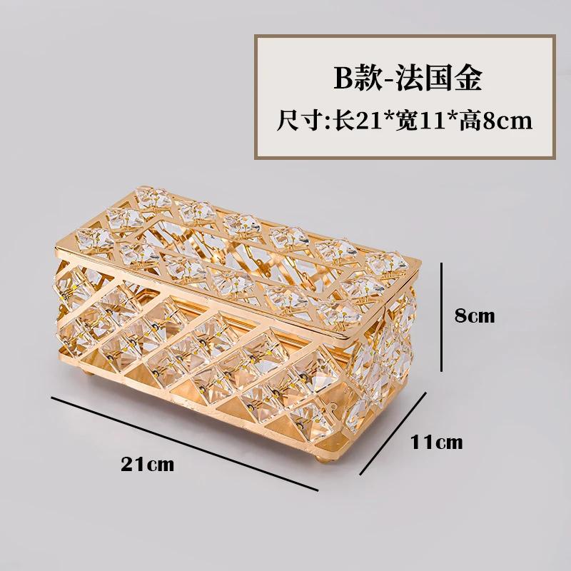 European Style Light Luxury Crystal Tissue Box Retro Coffee Table Paper Box Living Room Desktop Decoration Home Accessories
European Style Light Luxury Crystal Tissue Box Retro Coffee Table Paper Box Living Room Desktop Decoration Home Accessories