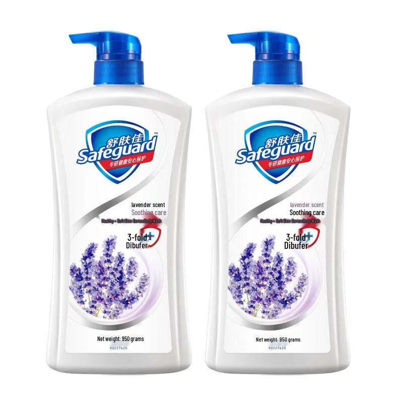 Safeguard Lavender Scented Shower Gel Family Pack (2 x 950g)
Safeguard Lavender Scented Shower Gel Family Pack (2 x 950g)