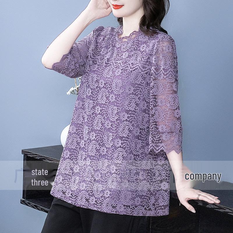 2025 Spring/Summer Korean Lace Casual Top - Plus Size Temperament Shirt for Middle-Aged Women 3XL (160-180 jin) чёрный
2025 Spring/Summer Korean Lace Casual Top - Plus Size Temperament Shirt for Middle-Aged Women 3XL (160-180 jin) чёрный