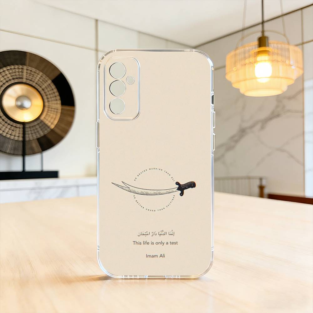I-Imam Hussain S-Shia Ali Phone Case Transparent Silicone Soft For SamsungA10,12,20,21S,30,31,40,50,51,52,70,71 Samsung a31
I-Imam Hussain S-Shia Ali Phone Case Transparent Silicone Soft For SamsungA10,12,20,21S,30,31,40,50,51,52,70,71 Samsung a31