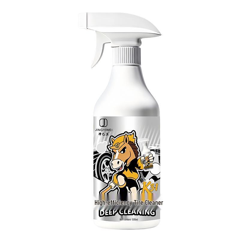 Car Tire & Rim Cleaner: Anti-Yellowing Formula for Steel & Brake Disc Care
Car Tire & Rim Cleaner: Anti-Yellowing Formula for Steel & Brake Disc Care