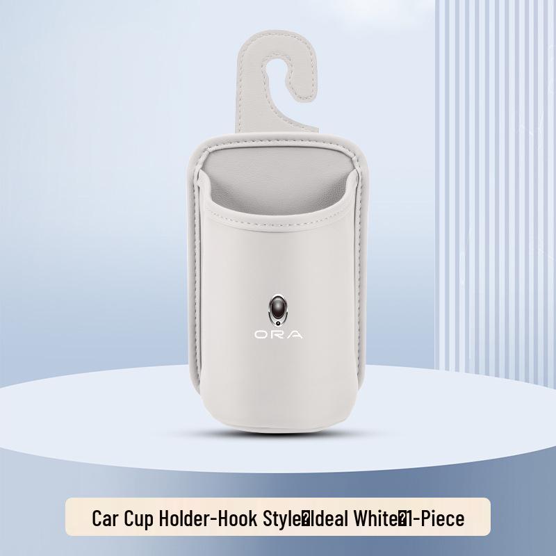 ORA Good Cat GT Car Cup Holder & Storage Box with Trash Can Logo-Free (Clean Edition)
ORA Good Cat GT Car Cup Holder & Storage Box with Trash Can Logo-Free (Clean Edition)
