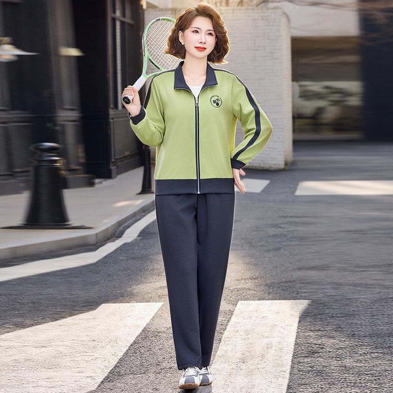 Stylish Colorblock Sportswear Set for Women - Perfect for Spring and Autumn Middle-aged Mothers: Jacket and Pants Two-Piece for an Age-Reducing Look 2XL
Stylish Colorblock Sportswear Set for Women - Perfect for Spring and Autumn Middle-aged Mothers: Jacket and Pants Two-Piece for an Age-Reducing Look 2XL