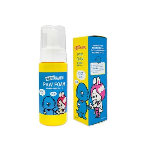 PAWKAMPO (Veterinarian-Supervised Dermatologist) Paw Care Foam / Bitter Taste Prevents Licking / Prevents Interdactylitis / Removes Dirt and Moisturiz
PAWKAMPO (Veterinarian-Supervised Dermatologist) Paw Care Foam / Bitter Taste Prevents Licking / Prevents Interdactylitis / Removes Dirt and Moisturiz