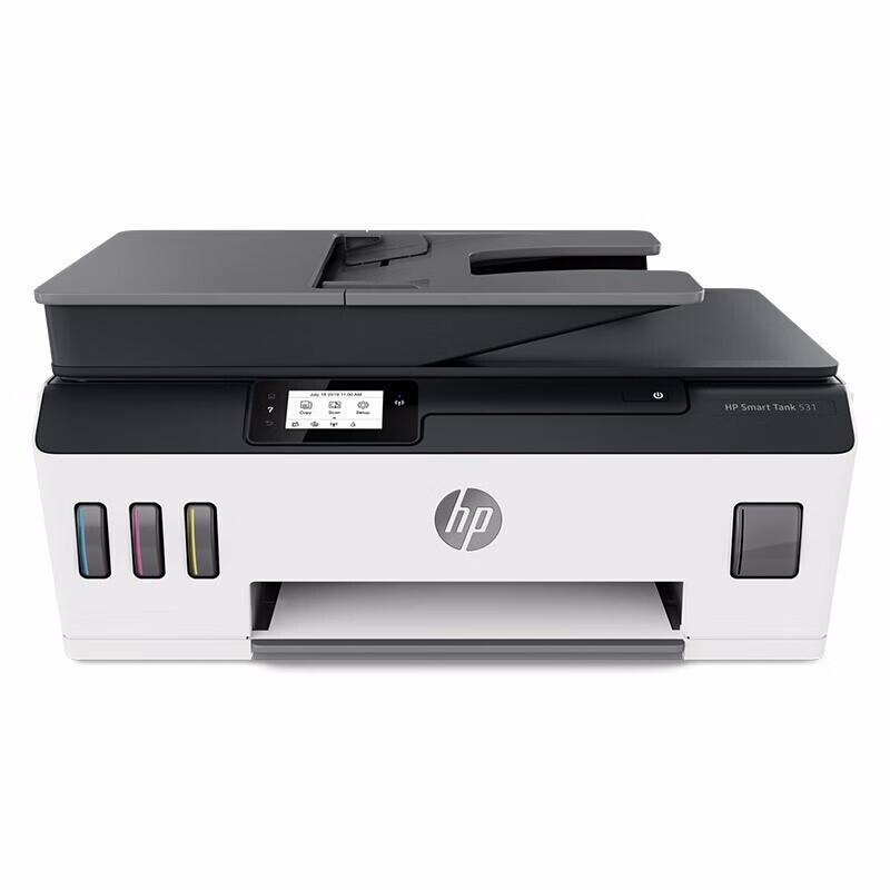 HP Tank 531 Wireless 3-in-1 Color Ink Tank Printer CN plug (adapter included)
HP Tank 531 Wireless 3-in-1 Color Ink Tank Printer CN plug (adapter included)