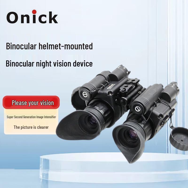 Ounika NVG-D2 Gen 2+ Binocular Night Vision Goggles
Ounika NVG-D2 Gen 2+ Binocular Night Vision Goggles
