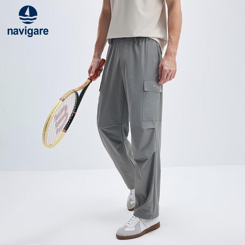 Navigare Men s Cool-Touch Outdoor Cargo Pants L
Navigare Men s Cool-Touch Outdoor Cargo Pants L