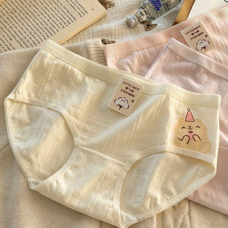 Мультяшная поясная сумка, набедренная, треугольная, женские трусики One size жёлтый
Мультяшная поясная сумка, набедренная, треугольная, женские трусики One size жёлтый