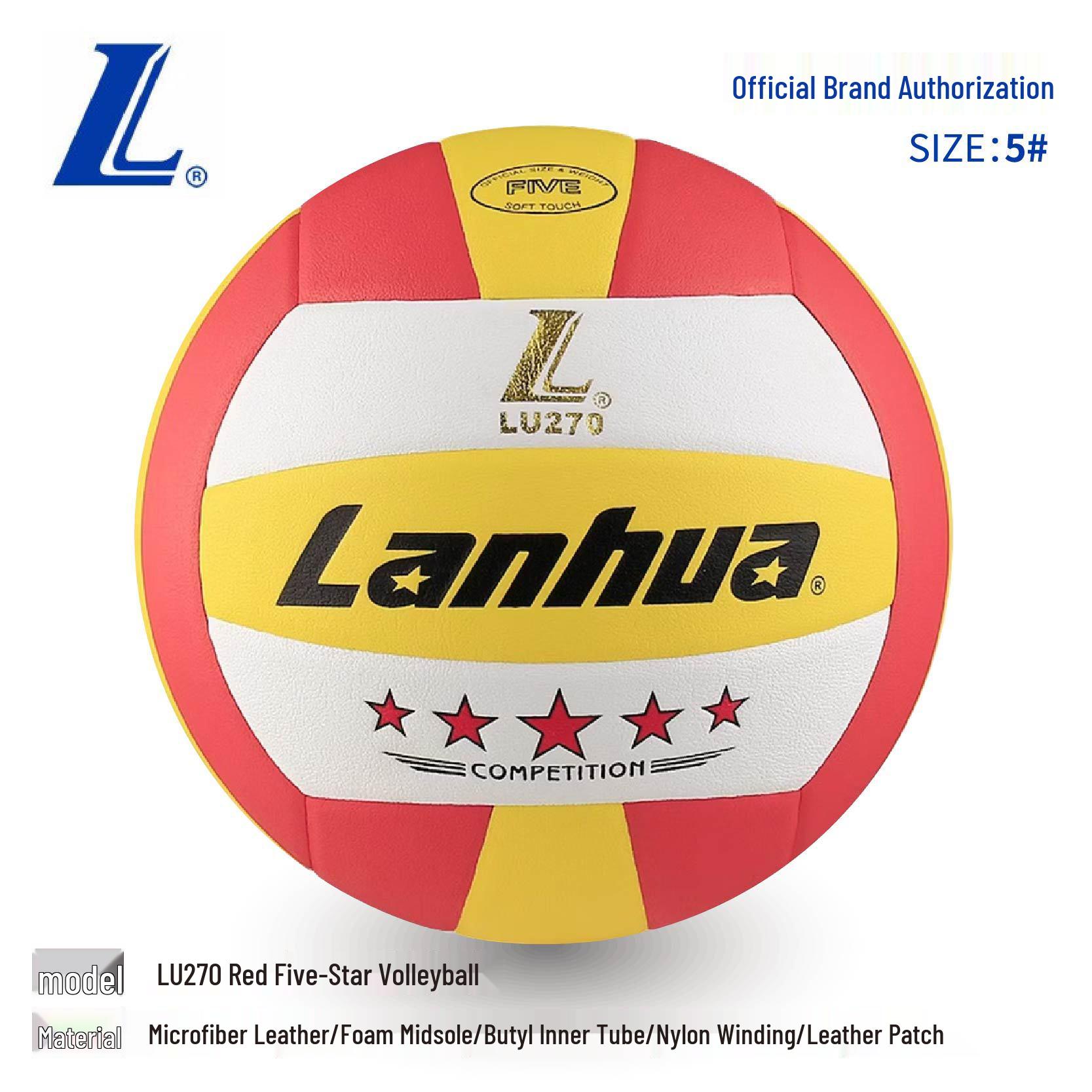 Lanhua LU270 Youth Volleyball with Foamed Midsole and Microfiber Leather
Lanhua LU270 Youth Volleyball with Foamed Midsole and Microfiber Leather