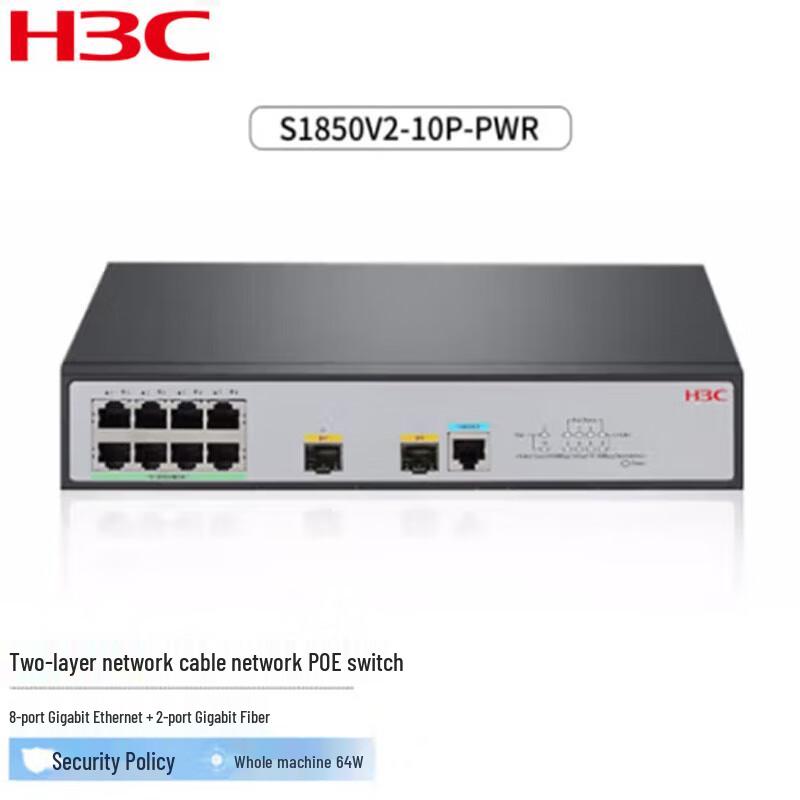 H3C S1850V2-10P-PWR 8-Port Gigabit PoE+ Managed Switch
H3C S1850V2-10P-PWR 8-Port Gigabit PoE+ Managed Switch