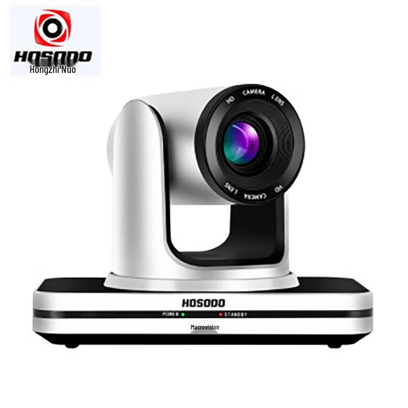 HOSODO HSD-CX503W 4K Wireless USB Conference Camera (CN version)
HOSODO HSD-CX503W 4K Wireless USB Conference Camera (CN version)