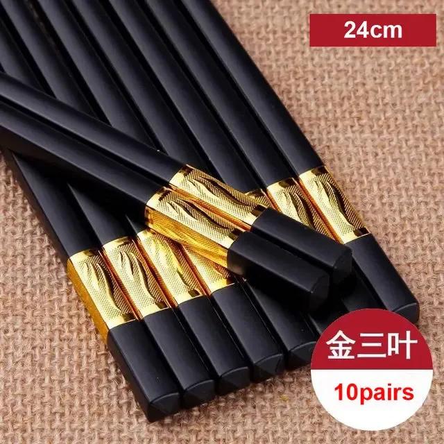 Новые 10 пар палочек для еды в китайском стиле, столовая посуда, палочки для еды, сплав, кейтеринг, суши, нескользящие, бытовая кухонная утварь, багет Hashi