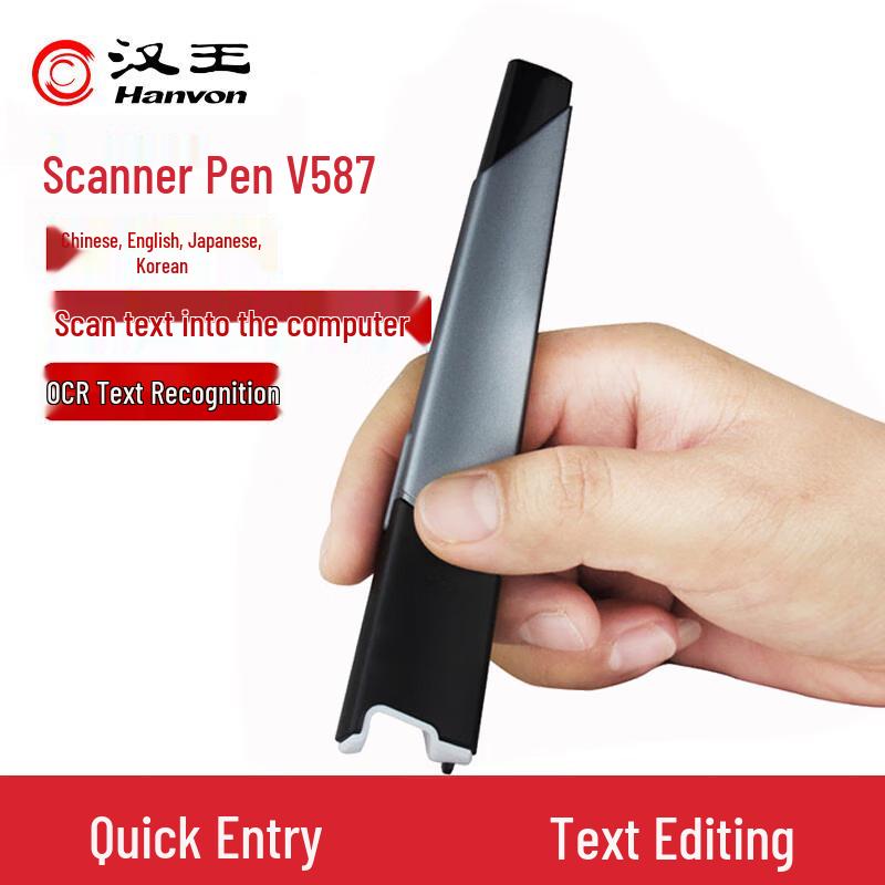 Hanvon V587 Portable Scanning Pen CN plug (adapter included)
Hanvon V587 Portable Scanning Pen CN plug (adapter included)