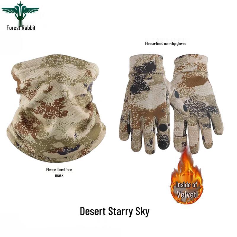 Forest Rabbit Winter Camo Thermal Neck Warmer & Gloves Set
Forest Rabbit Winter Camo Thermal Neck Warmer & Gloves Set