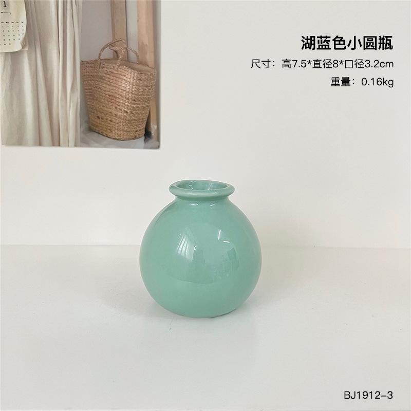 Ins Style Decorative Ornament Office Desktop Home Room Decoration Bedroom Living Room TV Cabinet Small Vase озеро синього кольору
Ins Style Decorative Ornament Office Desktop Home Room Decoration Bedroom Living Room TV Cabinet Small Vase озеро синього кольору