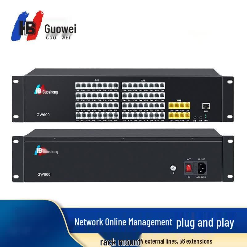 Guowei GW600-2 Program-Controlled Telephone Exchange (CN version)
Guowei GW600-2 Program-Controlled Telephone Exchange (CN version)
