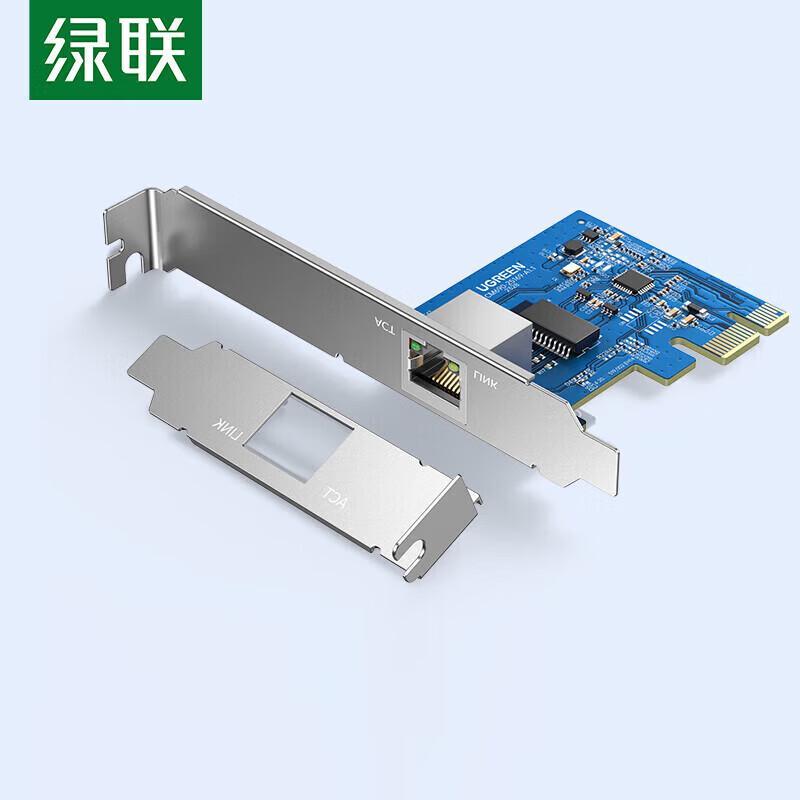 UGREEN PCI-E Network Card with 3-Port USB 3.0 Hub (CN version)
UGREEN PCI-E Network Card with 3-Port USB 3.0 Hub (CN version)