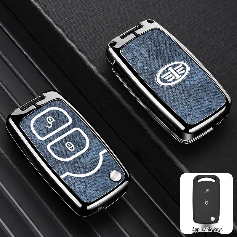 Compatible Key Case for Jiefang J6P, JH6, J7, J6L, J6V, J6F, and JK6 Models - Hot Selling
Compatible Key Case for Jiefang J6P, JH6, J7, J6L, J6V, J6F, and JK6 Models - Hot Selling