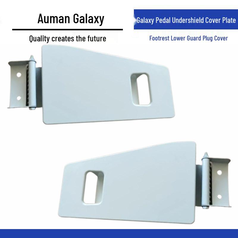 Ouman Galaxy Truck Foot Pedal Under-Cover Star River Gray Plate Standard
Ouman Galaxy Truck Foot Pedal Under-Cover Star River Gray Plate Standard