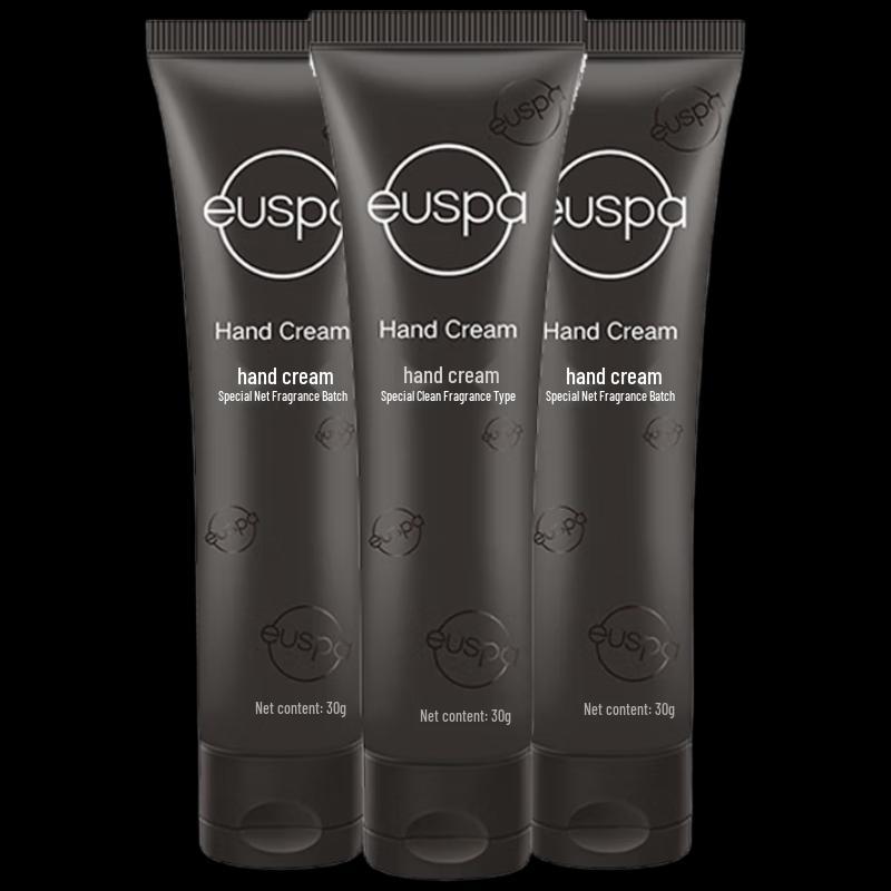 Chando Wen Hua Ting Yu Hand Cream Set
Chando Wen Hua Ting Yu Hand Cream Set