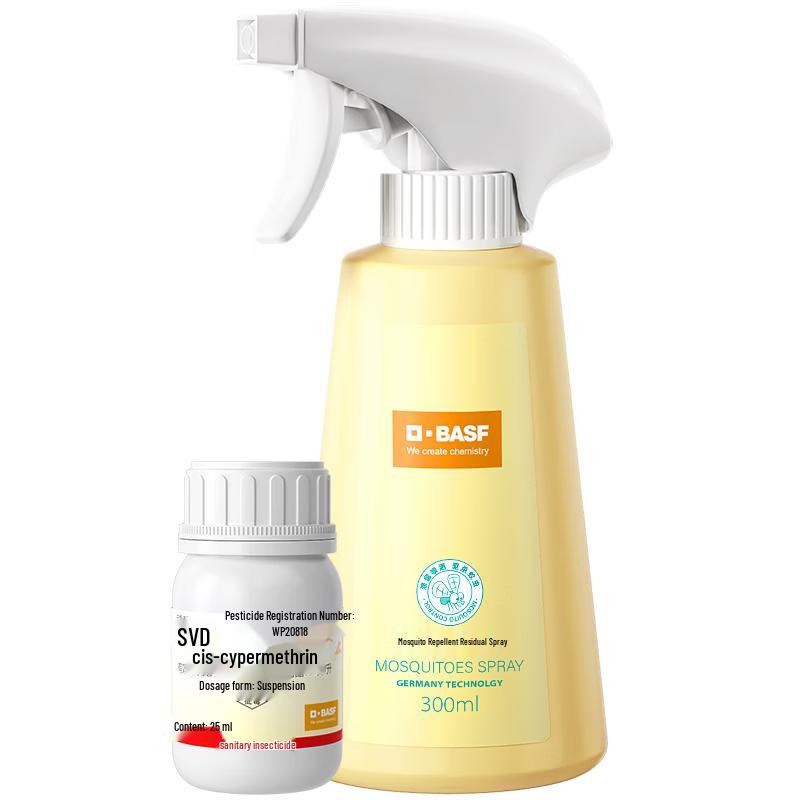 BASF Mosquito Repellent Spray for Children
BASF Mosquito Repellent Spray for Children