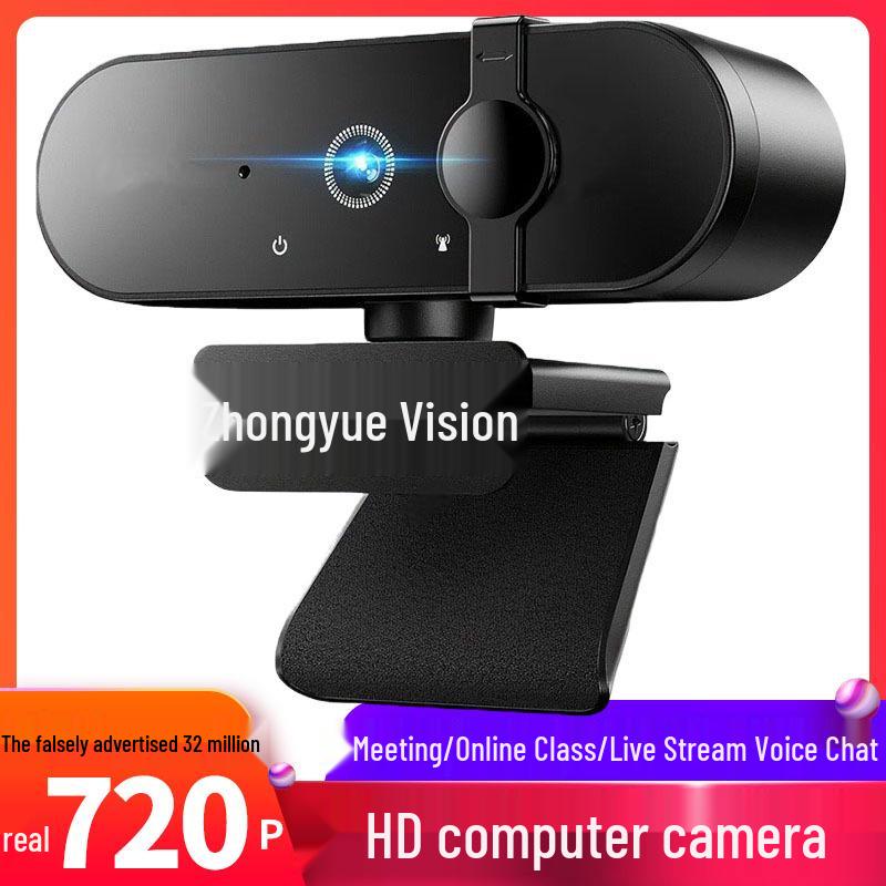 Zhongyue Vision C3 HD USB Webcam with Microphone for Streaming, Meetings, and Online Classes
Zhongyue Vision C3 HD USB Webcam with Microphone for Streaming, Meetings, and Online Classes