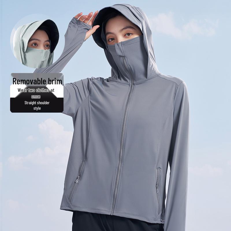 2024 Summer UPF50+ Ice Silk Sun Protection Jacket with Detachable Brim L Less than 125 lbs
2024 Summer UPF50+ Ice Silk Sun Protection Jacket with Detachable Brim L Less than 125 lbs