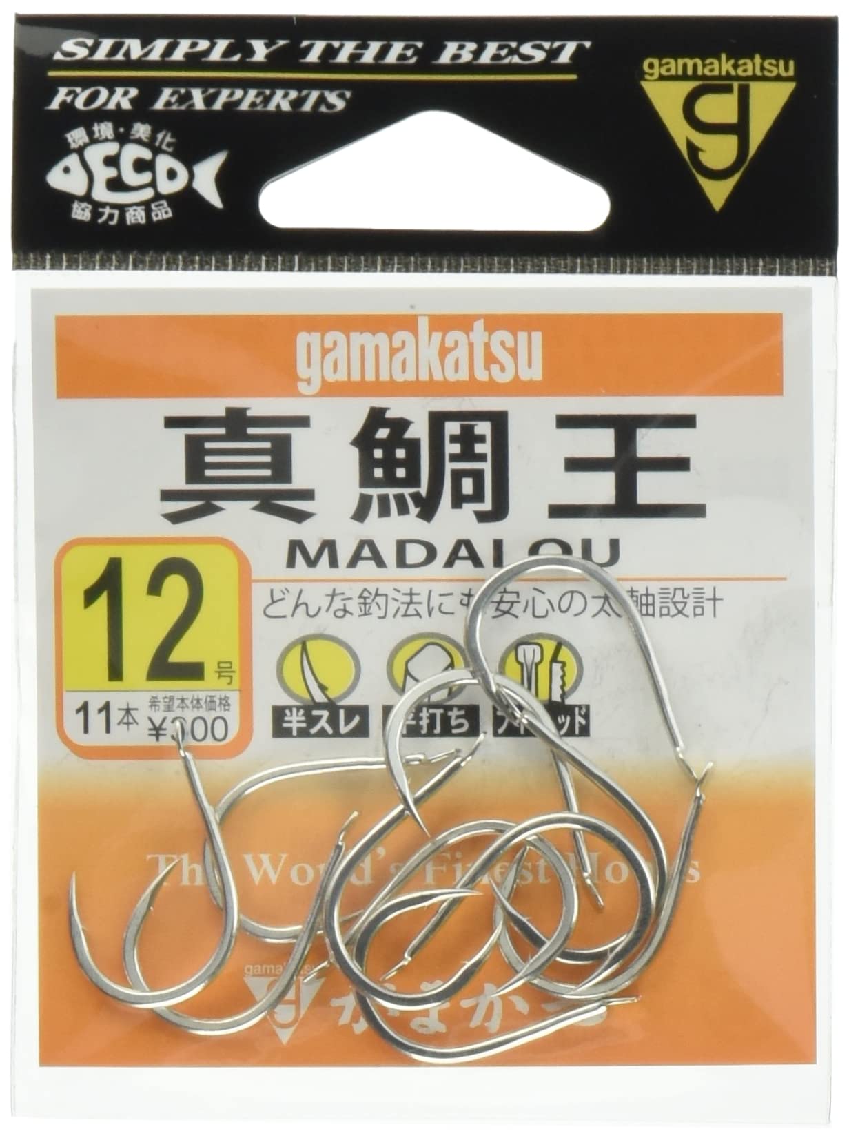 Gamakatsu Madai King Hook (Silver) #12 Fishing Hook
Gamakatsu Madai King Hook (Silver) #12 Fishing Hook