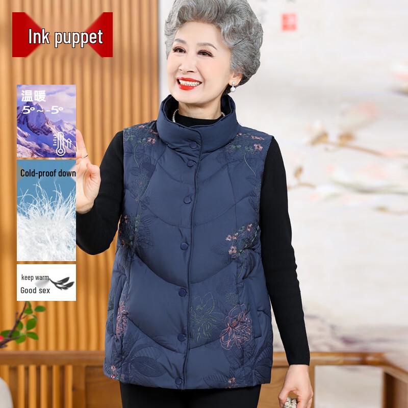 Mooou Women s Chinese Style Down Vest L
Mooou Women s Chinese Style Down Vest L