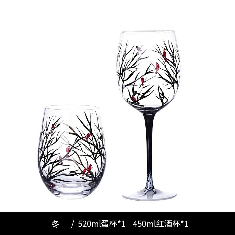 2pcs Red Wine Glass and Tall Glass Four Seasons Scenery Handmade Colored Crystal Glass Cup Decorative Household Wine Glasses 520mlX1 450mlX1
2pcs Red Wine Glass and Tall Glass Four Seasons Scenery Handmade Colored Crystal Glass Cup Decorative Household Wine Glasses 520mlX1 450mlX1