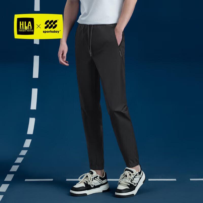 HLA SPORTSDAY Мужские повседневные брюки на кулиске в конном стиле S
HLA SPORTSDAY Мужские повседневные брюки на кулиске в конном стиле S