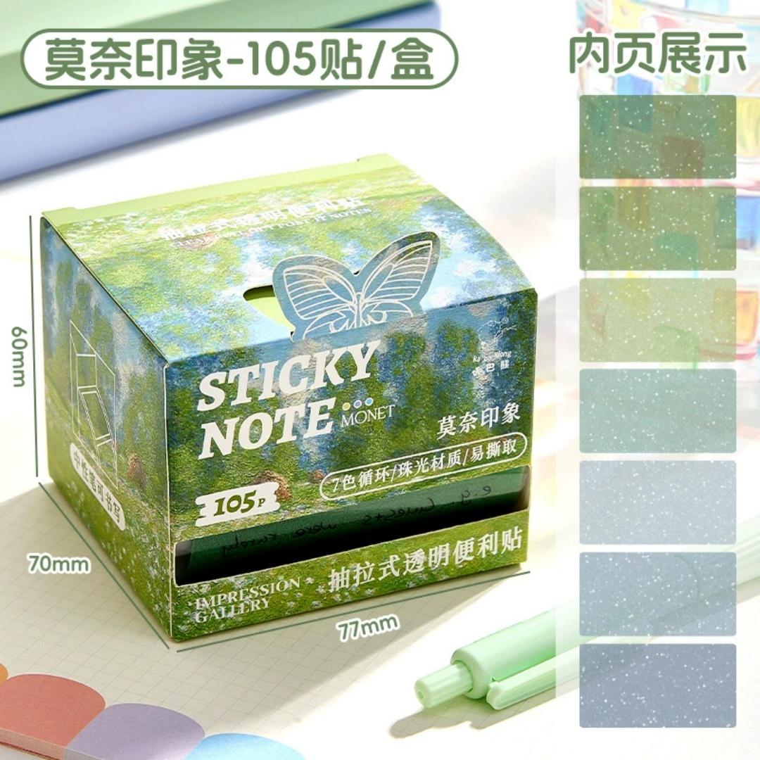 INS Highly Attractive Pull-Out Sticky Notes Drawer-Style Re-Stickable Sticky Notepad For Key Point Marking Note Memo Pad Station
INS Highly Attractive Pull-Out Sticky Notes Drawer-Style Re-Stickable Sticky Notepad For Key Point Marking Note Memo Pad Station