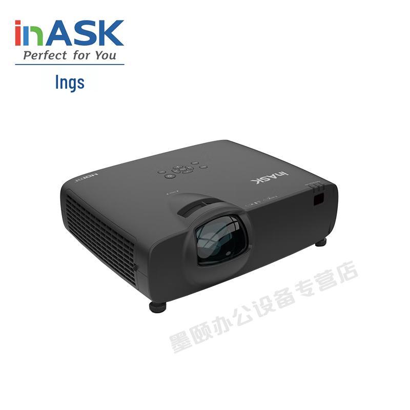 InASK High-End Laser Engineering Projector (CN version)
InASK High-End Laser Engineering Projector (CN version)