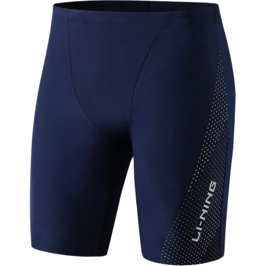 Li-Ning Quick-Dry Water-Resistant Five-Point Swim Shorts Men swimwear ASLU121-2A M
Li-Ning Quick-Dry Water-Resistant Five-Point Swim Shorts Men swimwear ASLU121-2A M