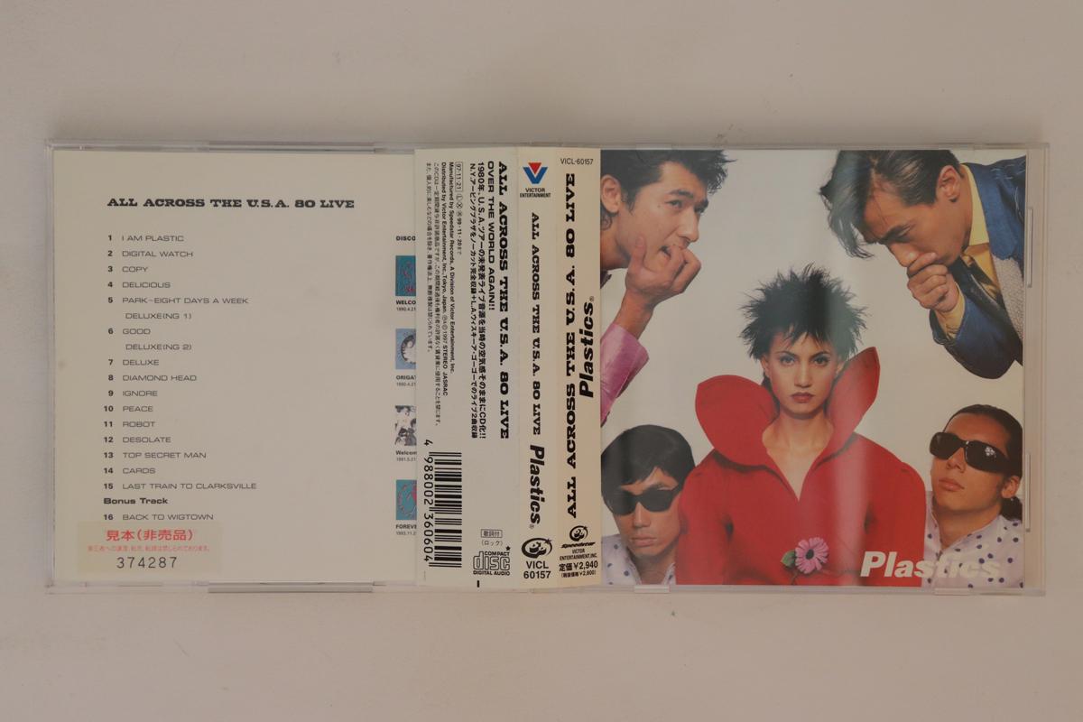CD PLASTICS All Across The U.s.a. 80 Live VICL60157PROMO SPEEDSTAR 1997 Japan Obi Japanese PopRock Used
CD PLASTICS All Across The U.s.a. 80 Live VICL60157PROMO SPEEDSTAR 1997 Japan Obi Japanese PopRock Used
