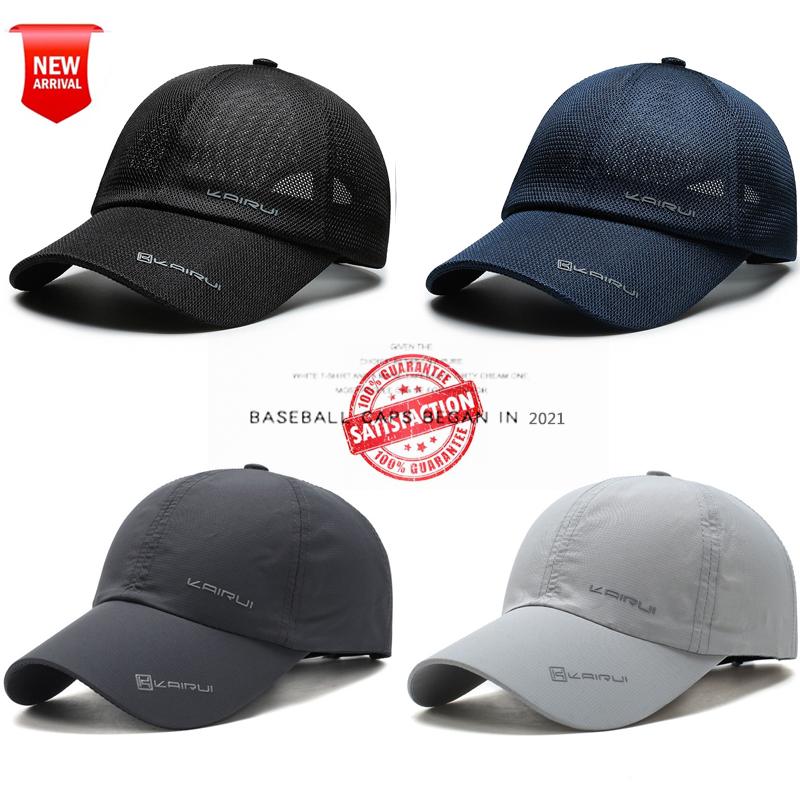 New Visor Summer Hat Baseball Cap Outdoor Recreational Fishing New Cap Men’S Breathable Thin Mesh Summer Hat for Women Adjustable світло-сірий колір
New Visor Summer Hat Baseball Cap Outdoor Recreational Fishing New Cap Men’S Breathable Thin Mesh Summer Hat for Women Adjustable світло-сірий колір