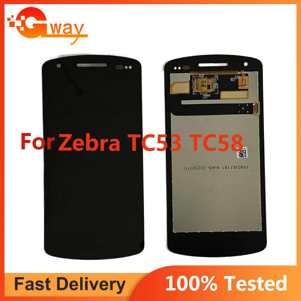 LCD Screen and Digitizer Full Assembly For ZEBRA TC53 TC58
LCD Screen and Digitizer Full Assembly For ZEBRA TC53 TC58
