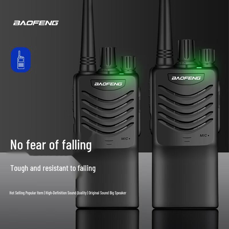 BAOFENG BF-999S Professional High-Power Walkie Talkie (CN version)
BAOFENG BF-999S Professional High-Power Walkie Talkie (CN version)